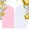 Cloth Arch Backdrop Cover for Birthday Party Wedding Baby Shower Decorations DIY-WH20079-044D-6