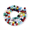 Opaque Glass Beads Stands EGLA-A035-P4mm-HD01-2