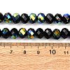 Electroplate Transparent Glass Beads Strands EGLA-A046-01C-05-4