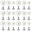 ABS Imitation Pearl Snap Rivet Butt Screw DIY-GF0013-38-7