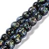 Handmade Dichroic Foil Glass Beads Strands DICH-U001-02C-1