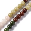 Natural Jade Beads Strands G-I334-07B-1