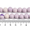 Synthetic Shell Dyed Carved Beads Strands SHEL-K007-12-4