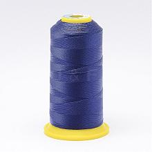 Nylon Sewing Thread NWIR-N006-01L-0.2mm