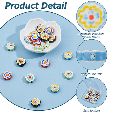 20Pcs 4 Colors Handmade Porcelain Flower Beads PORC-HS0001-05-1