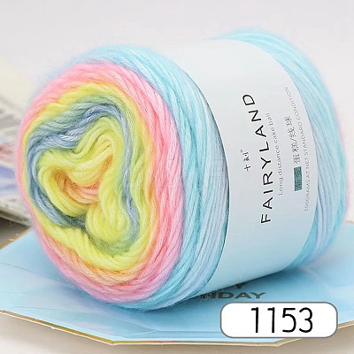 Wool Chenille Yarn PW22122450451-1