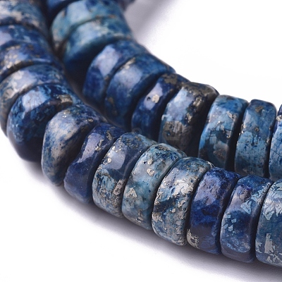 Natural African Pyrite Beads Strands G-D0006-E01-C-02-1