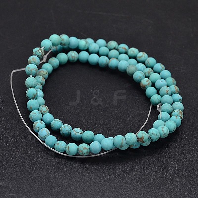 Frosted Round Natural Magnesite Beads Strands G-I168-06-6mm-1