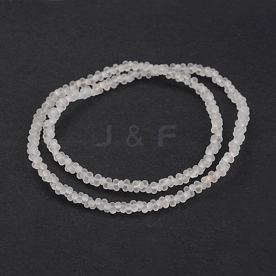 Frosted Bone Glass Bead Strands GLAA-J080-A01-1