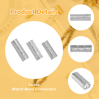 6pcs 3 styles Alloy Watch Band Adapter Connectors FIND-DC0006-84P-1