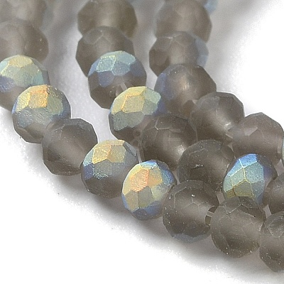 Imitation Jade Glass Beads Strands LS-EGLA-A034-T2mm-MB16-1