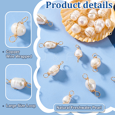 40Pcs Natural Freshwater Pearl Copper Wire Wrapped Rice Connector Charms PALLOY-PH01689-1