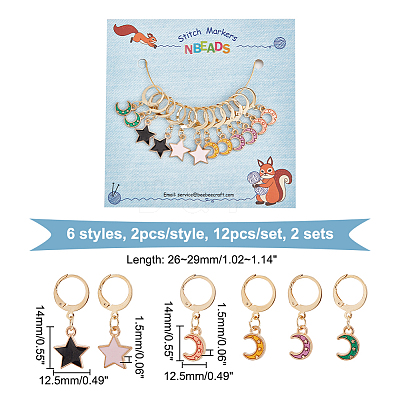 Alloy Enamel Star & Moon Pendant Locking Stitch Markers HJEW-AB00041-1
