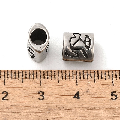 12Pcs Oval with Constellation 304 Stainless Steel Beads STAS-E215-05AS-M-1