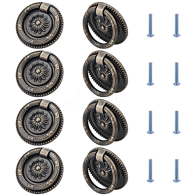 8Bag Tibetan Style Alloy Cabinet Drawer Handle FIND-PH0062-22-1