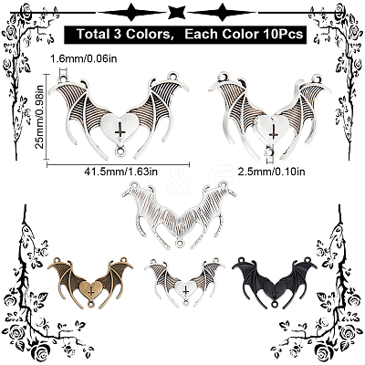 30Pcs 3 Colors Alloy Chandelier Components Links FIND-SC0006-89-1