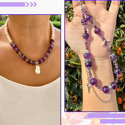 100Pcs Natural Amethyst Beads G-SP0001-22C-1