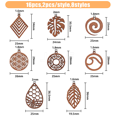 16Pcs 8 Styles Natural Walnut Wood Pendants WOOD-HY0001-04-1