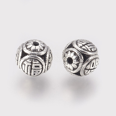 Tibetan Style Alloy Beads TIBEB-L002-22AS-1