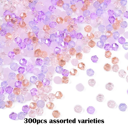 300Pcs 5 Colors Imitation Jade Glass Beads EGLA-YW0001-80B-1