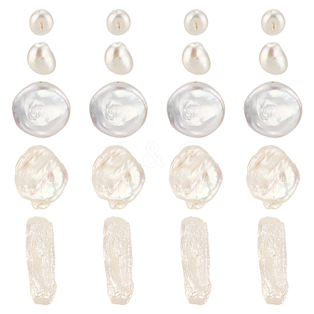   20Pcs 5 Style Baroque Natural Keshi Pearl Beads PEAR-PH0001-22-1