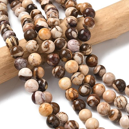 Natural Australian Agate Round Bead Strands X-G-M272-02-8mm-1