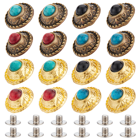  32 Sets 8 Colors Alloy Buttons DIY-NB0007-45AB-1