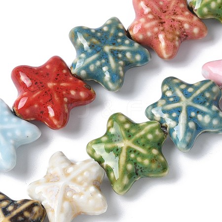 Ocean Series Handmade Porcelain Beads X-PORC-R002-05-03-1