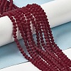 Imitate Austrian Crystal Frosted Glass Beads Strands LS-EGLA-A039-T2mm-MD27-2