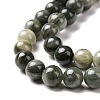 Natural Green Rutilated Quartz Beads Strands X-G-Q462-61-6mm-6