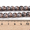 Baking Paint Glass Beads Strands DGLA-N008-8mm-09-5