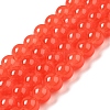 Baking Painted Imitation Jade Glass Round Bead Strands X-DGLA-Q021-8mm-32-2