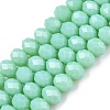 Opaque Solid Color Imitation Jade Glass Beads Strands EGLA-A044-P8mm-D14-1