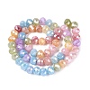 Dyed Crackle Imitation Jade Glass Beads Strands EGLA-Q131-02C-08-2