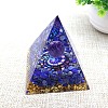 Orgonite Pyramid Resin Energy Generators PW-WGF1481-01-3