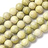 Natural Lemon Jade Beads Strands G-H343-D01-14mm-2