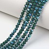 Electroplate Opaque Solid Color Glass Beads Strands EGLA-A044-P3mm-L12-1