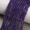 Dyed Natural White Jade Beads Strands GG-CBAF9EE-A01-3x4mm-1