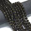 Natural Ice Obsidian Beads Strands G-K389-A53-01-2