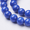 Natural Mashan Jade Round Beads Strands X-G-D263-8mm-XS08-2