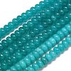 Natural Malaysia Jade Beads Strands G-B165-G01-4x6mm-02-2