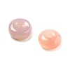 Natural Agate Beads G-U025-08-2