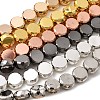 Electroplate Glass Beads Strands EGLA-F166-04C-1