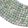 Natural Emerald Beads Strands G-A026-A01-3mm-01-4