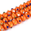 Handmade Lampwork Bumpy Beads LAMP-ZX003-07-06-2