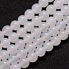 Natural White Agate Bead Strands G-G880-03-6mm-1