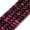 Natural White Jade Beads Strands G-Q613-01F-27-2