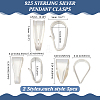 15Pcs 3 Styles 925 Sterling Silver Snap on Bails STER-ME0001-19-2