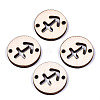 Unfinished Natural Poplar Wood Links Connectors WOOD-S045-139A-08-1