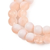 Frosted Crackle Glass Beads X1-GLAA-U001-8mm-M05-2